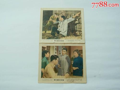 往届生学历证书电子注册备案表